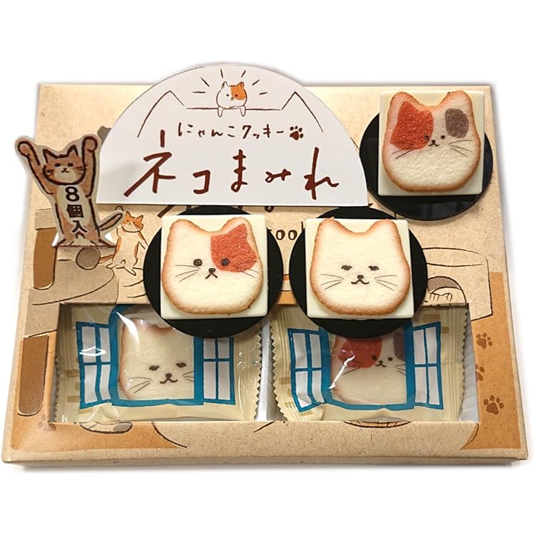 Amazon.co.jp: 信州ねころん 3種類のサンドクッキー 9枚入り × 2箱